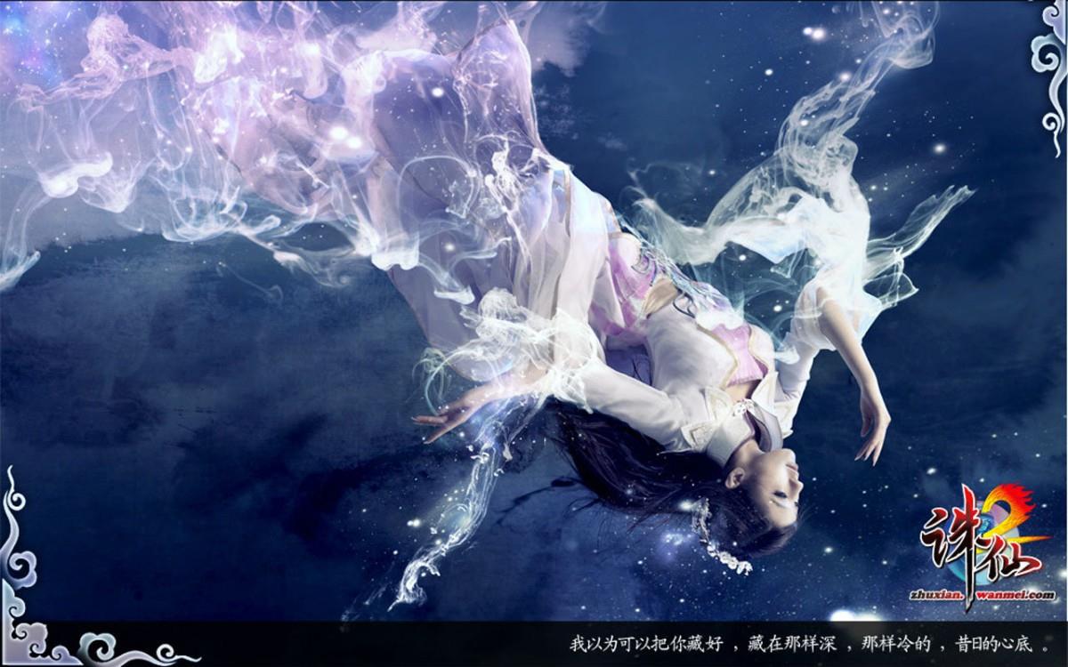 诛仙2宅男女神赵奕欢cos雪琪图片