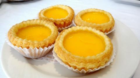 高清美食蛋挞图片