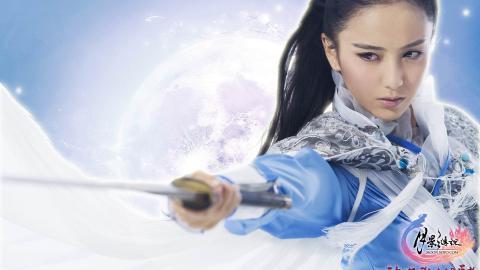 月影传说佟丽娅代言图片