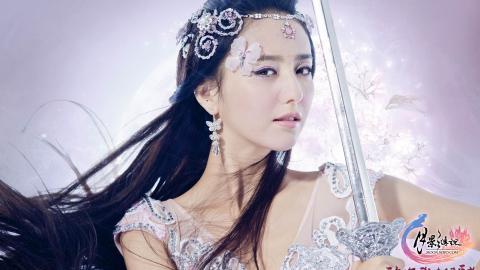 月影传说佟丽娅代言图片