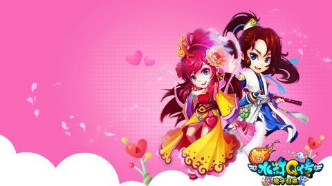 新水浒Q传游戏图片