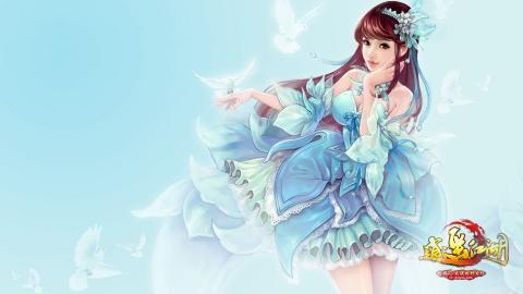 逍遥江湖网游高清图片