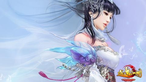 逍遥江湖网游高清图片