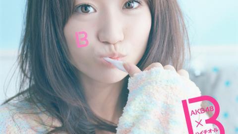 AKB48日本女子组合图片