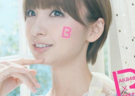 AKB48日本女子组合图片
