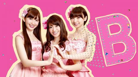 AKB48日本女子组合图片