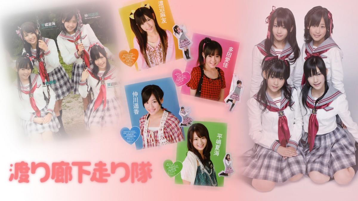 AKB48日本女子组合图片