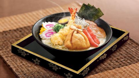 美味面食拉面图片