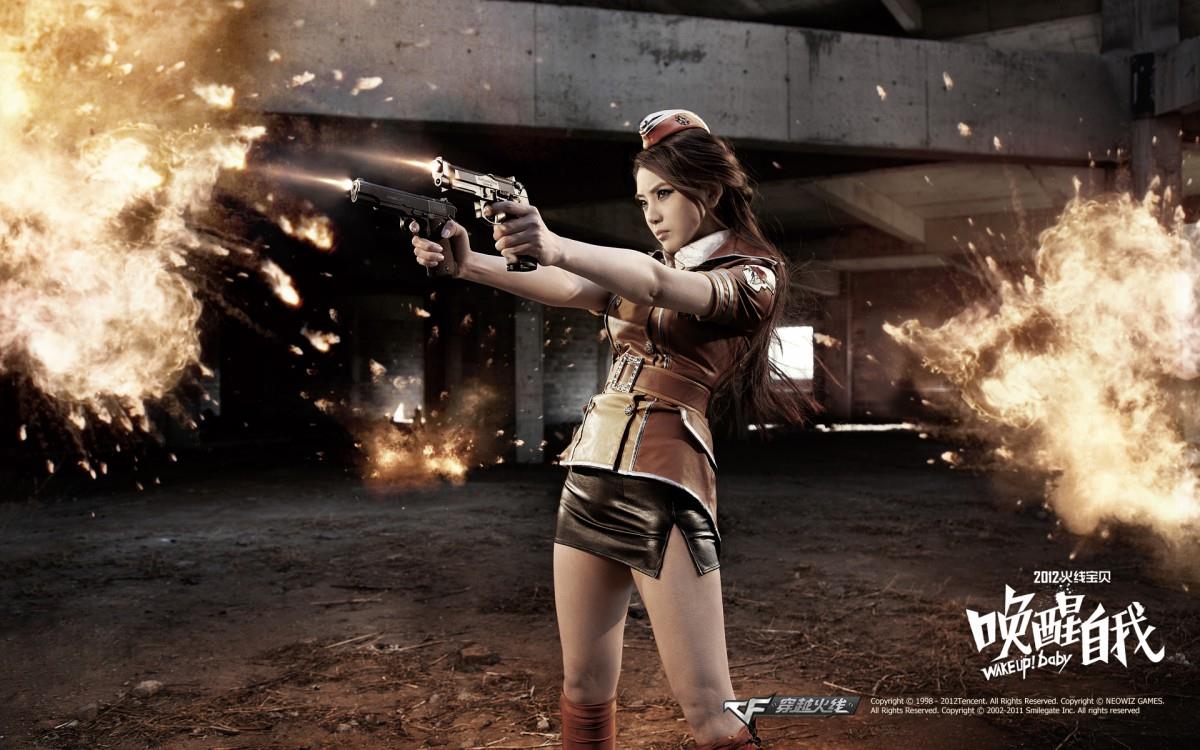 CF穿越火线人物及唤醒自我游戏图片