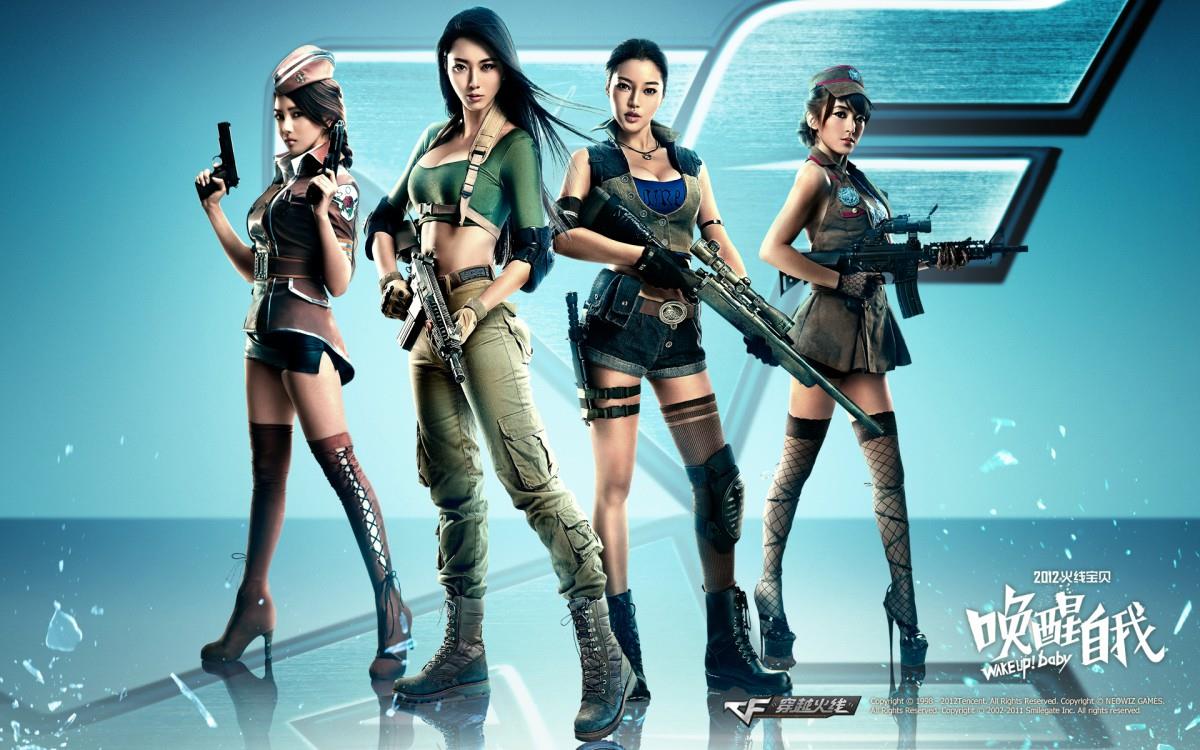 CF穿越火线人物及唤醒自我游戏图片