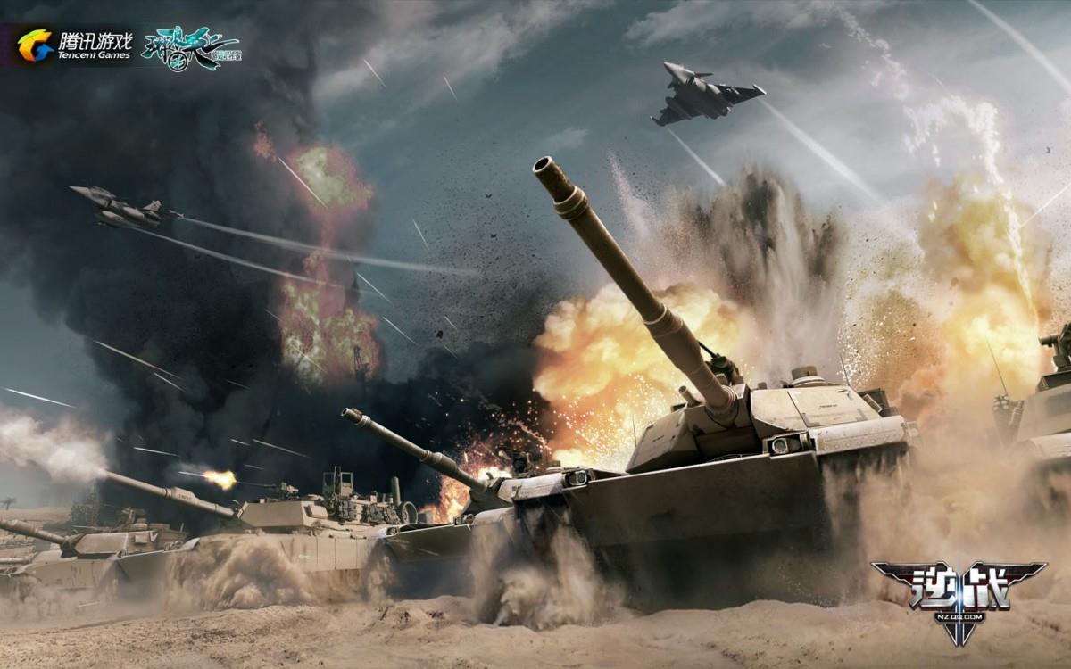 逆战官方游戏图片