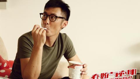 志明与春娇剧照图片大全