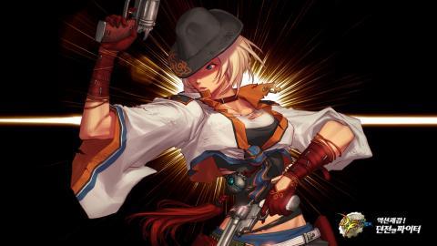 地下城与勇士DNF精美游戏图片大全