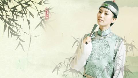 刘诗诗古装图片