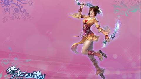 倩女幽魂官网游戏图片