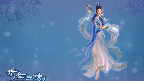 倩女幽魂官网游戏图片