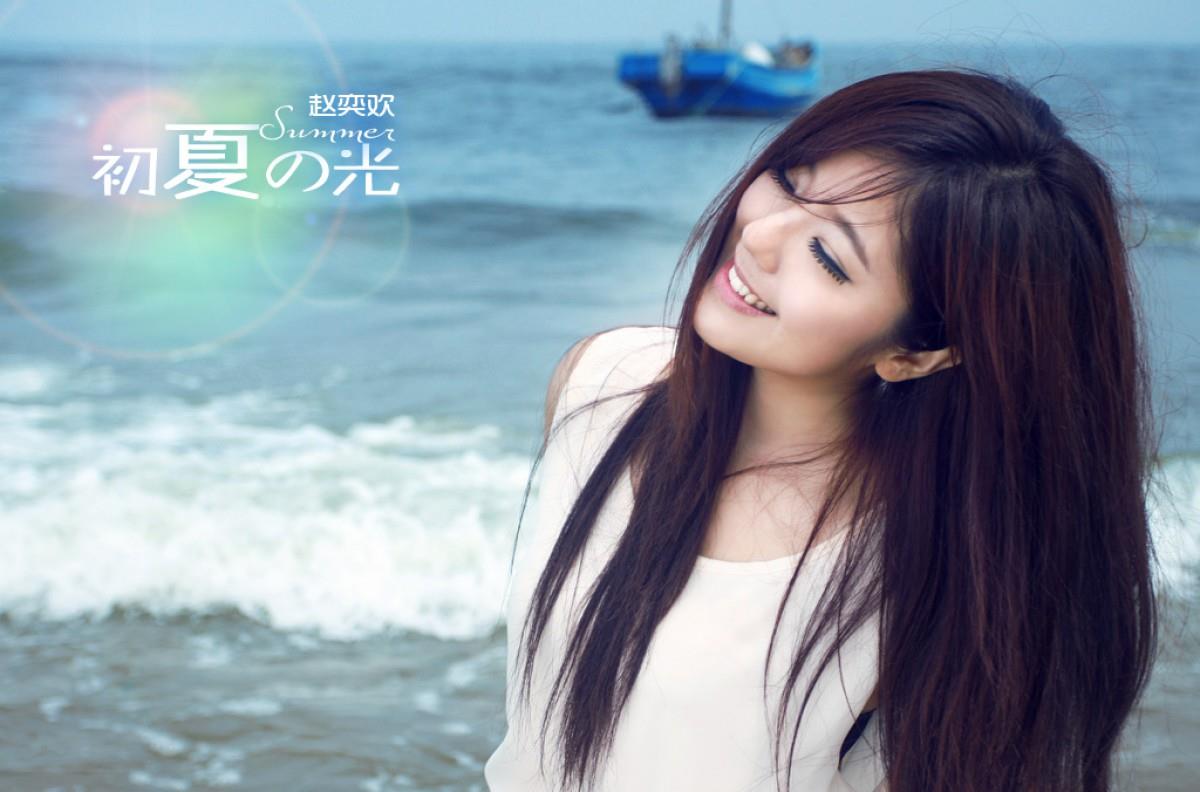 赵奕欢初夏系列图片
