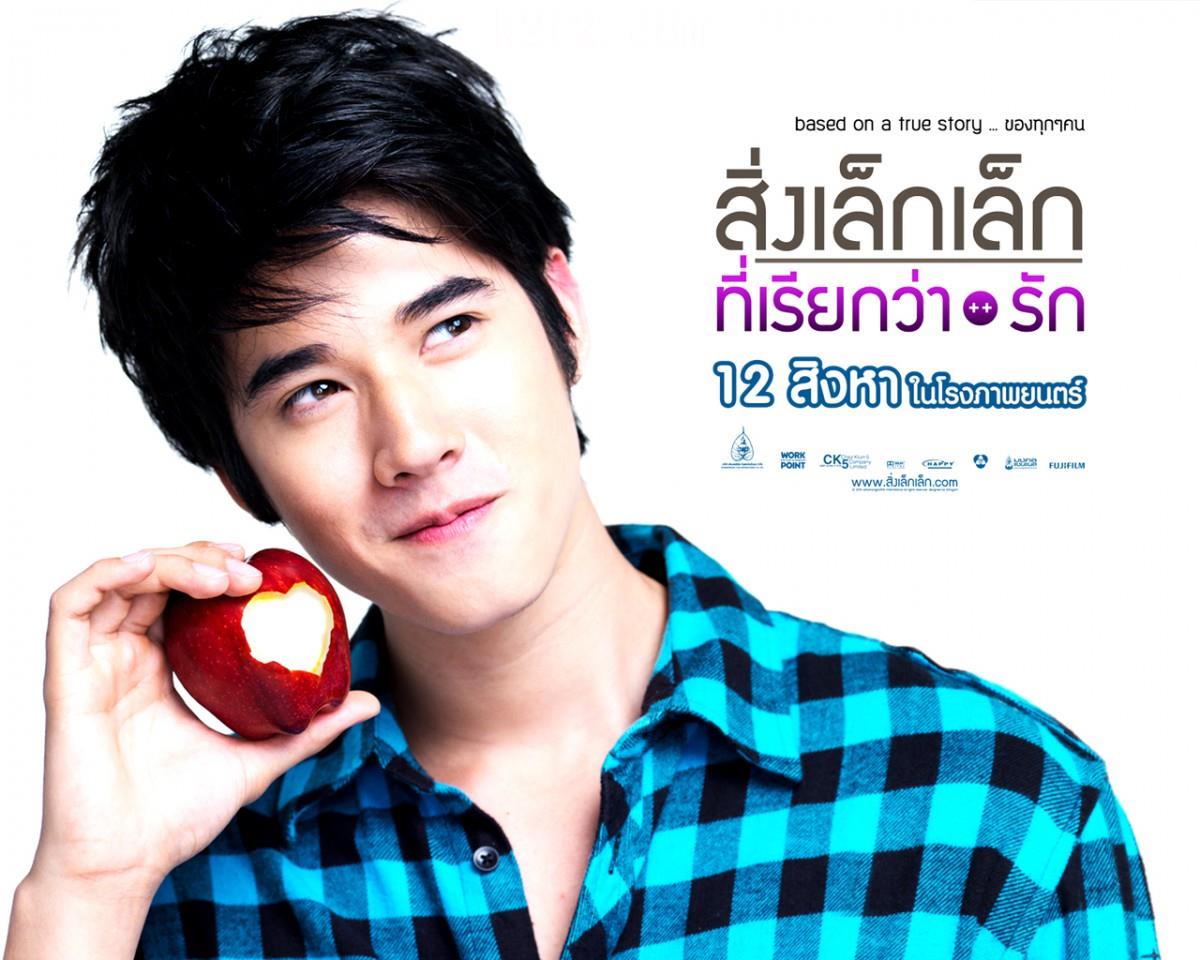 初恋这件小事影视图片