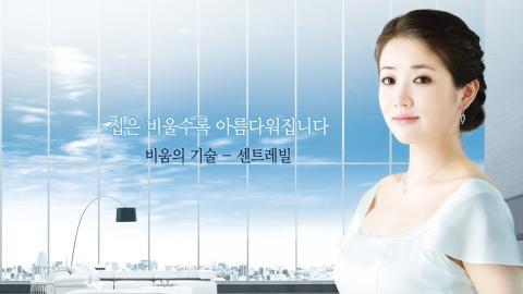 美女崔贞媛图片