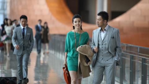 我愿意电影图片