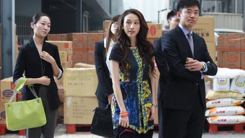 我愿意电影图片