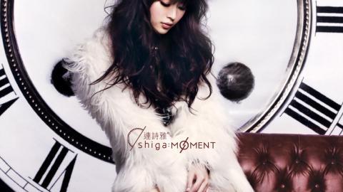 连诗雅气质美女图片