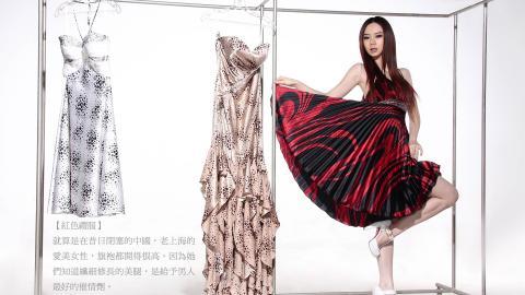 女明星戚薇图片