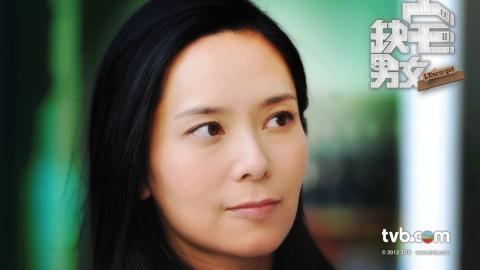 缺宅男女电视剧图片