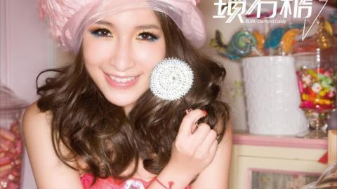 萧亚轩高清图片