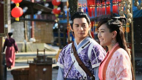 新白发魔女传剧照图片