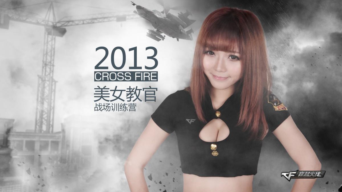 CF穿越火线美女教官图片大全