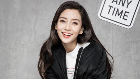 Angelababy杨颖(衣品天成)淘宝女装图片