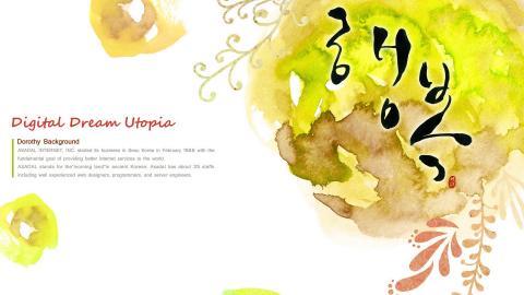 韩国手绘花朵图片大全