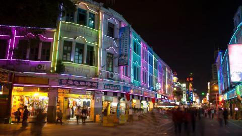 福建厦门清凉夜景图片