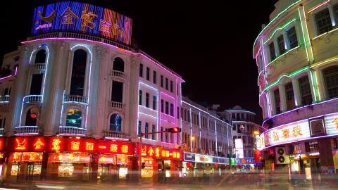 福建厦门清凉夜景图片