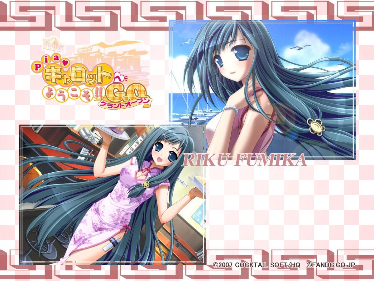 快餐店之恋动漫图片