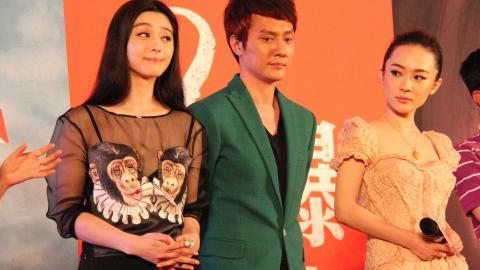 二次曝光电影图片大全