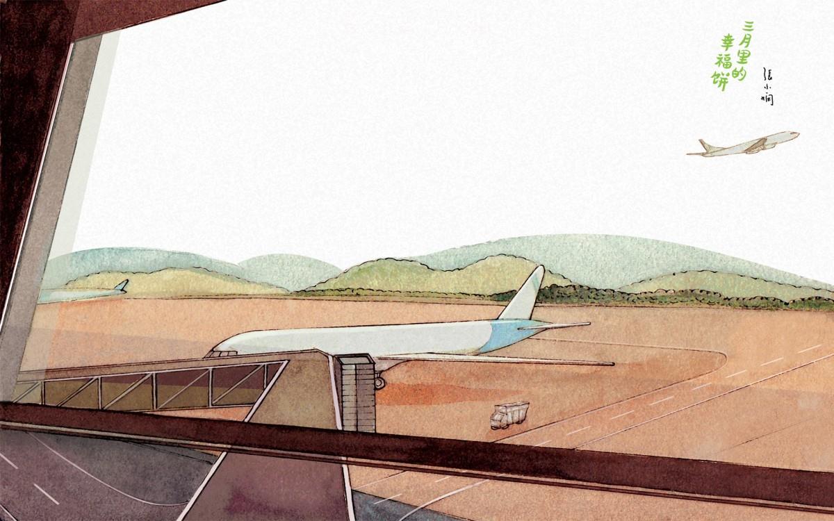 三月里的幸福饼插画图片大全