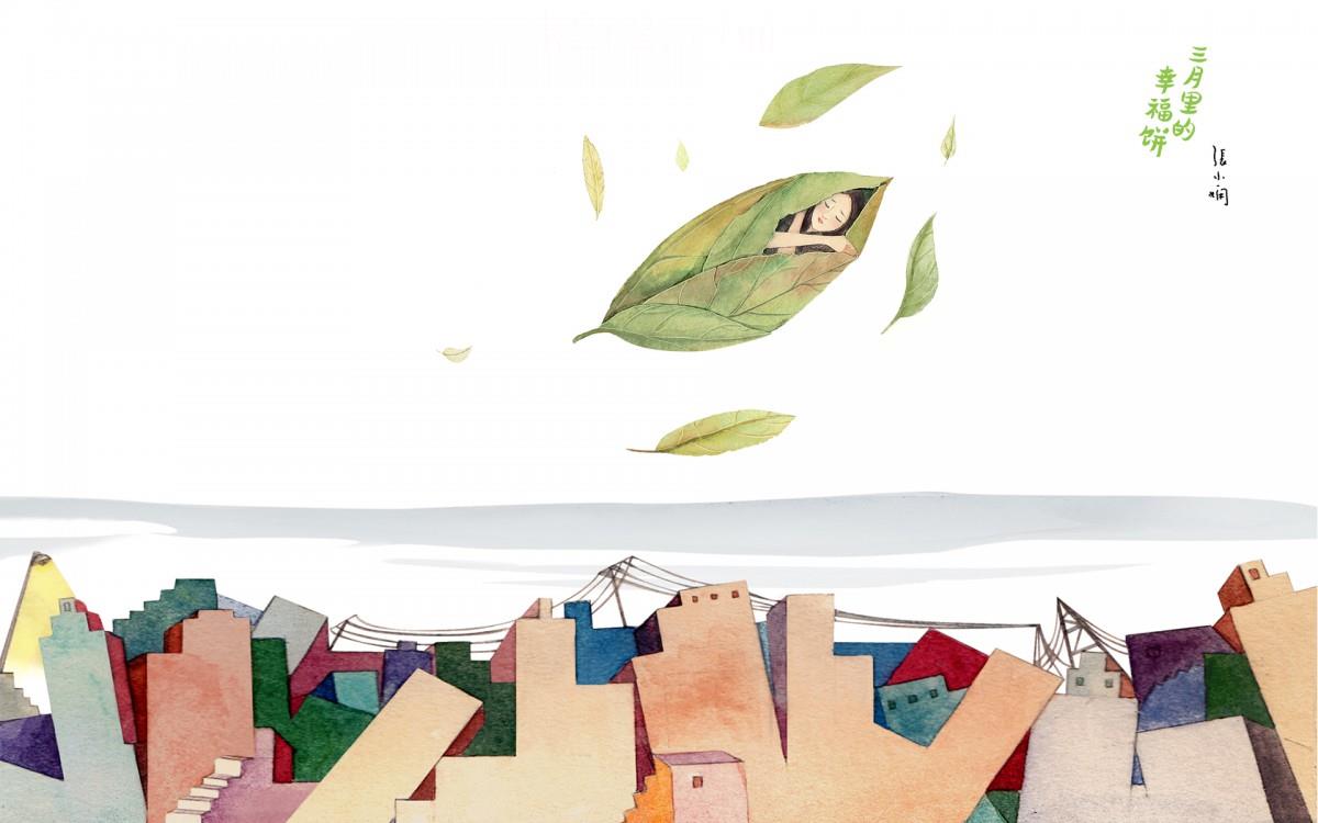 三月里的幸福饼插画图片大全