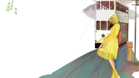 三月里的幸福饼插画图片大全