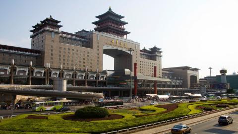 北京西客站图片大全