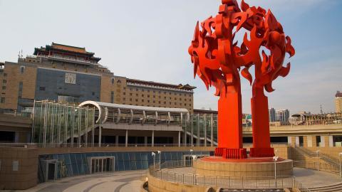 北京西客站图片大全