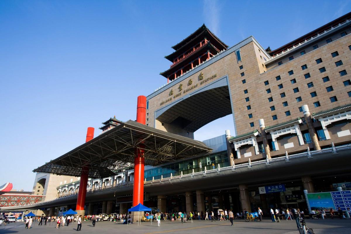 北京西客站图片大全