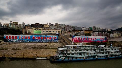 长江三峡风景图片大全