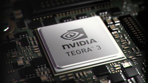 NVIDIA英伟达高清图片