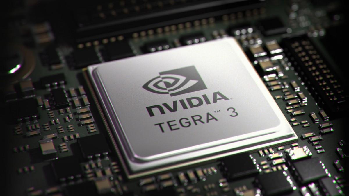 NVIDIA英伟达高清图片