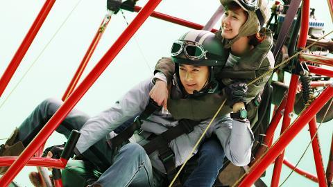 一起飞电影图片