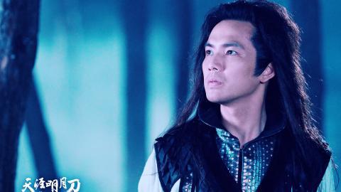 天涯明月刀电视剧图片