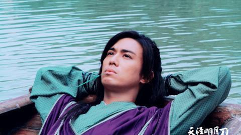 天涯明月刀电视剧图片