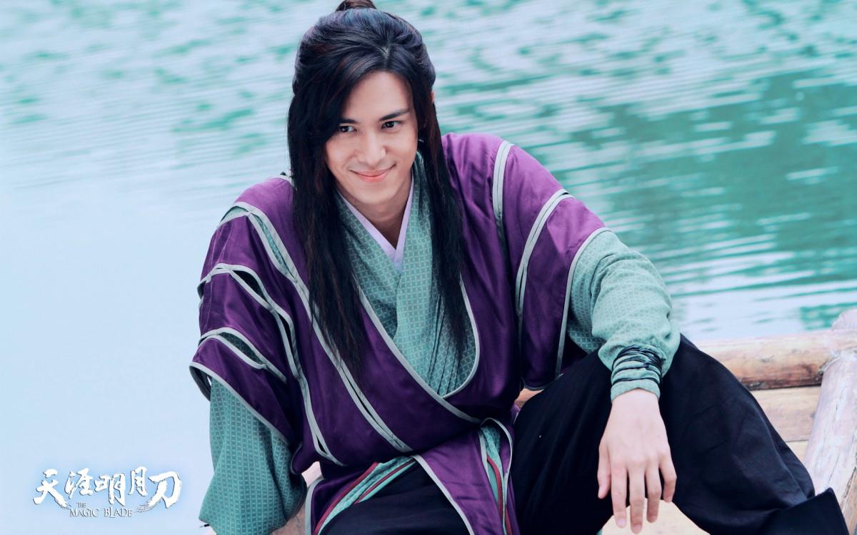 天涯明月刀电视剧图片